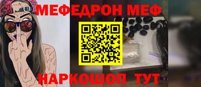 крисы Малоярославец