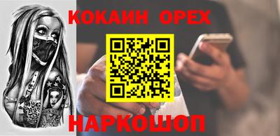 меф Дмитров