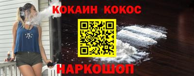 mix Мариинск