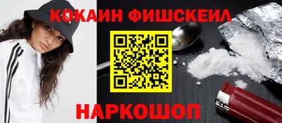 крисы Малоярославец