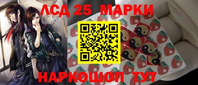 крисы Малоярославец