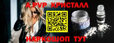 mix Мариинск