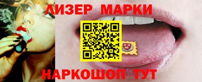 крисы Малоярославец