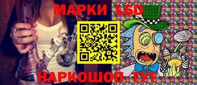 крисы Малоярославец