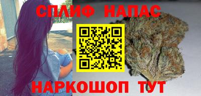 mix Мариинск