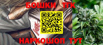 mix Мариинск