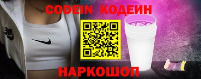 mix Мариинск