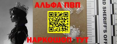 2c-b Малгобек