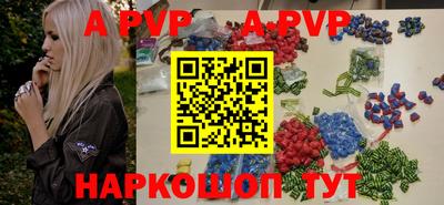 крисы Малоярославец