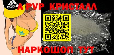 mix Мариинск