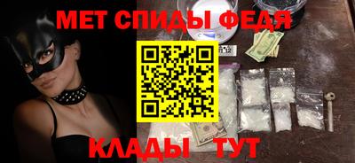 mix Мариинск
