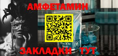 mix Мариинск