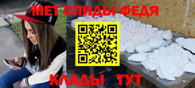крисы Малоярославец