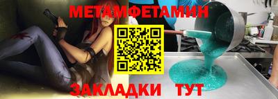 mix Мариинск