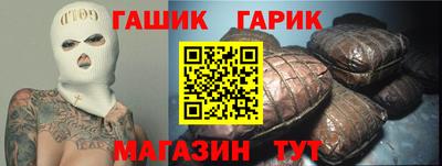 крисы Малоярославец