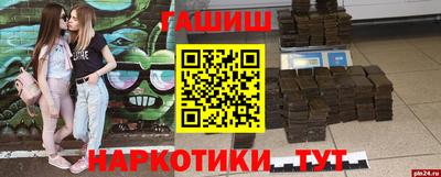 mix Мариинск