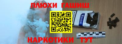 крисы Малоярославец