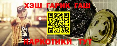 mix Мариинск