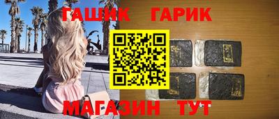 mix Мариинск